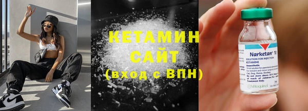 COCAINE Беломорск